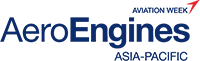 aeroengine